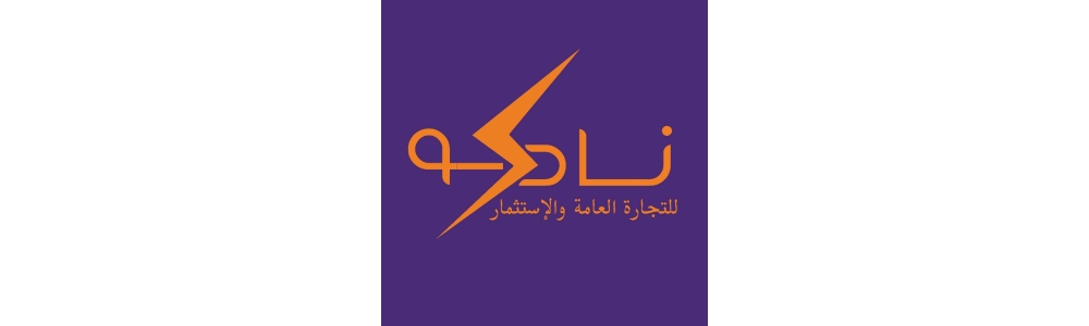 Company Banner
