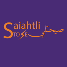 Saihatli-صيحتلي
