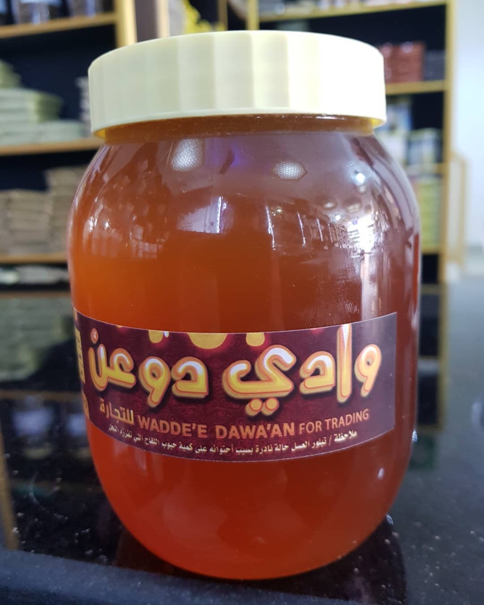 عسل
